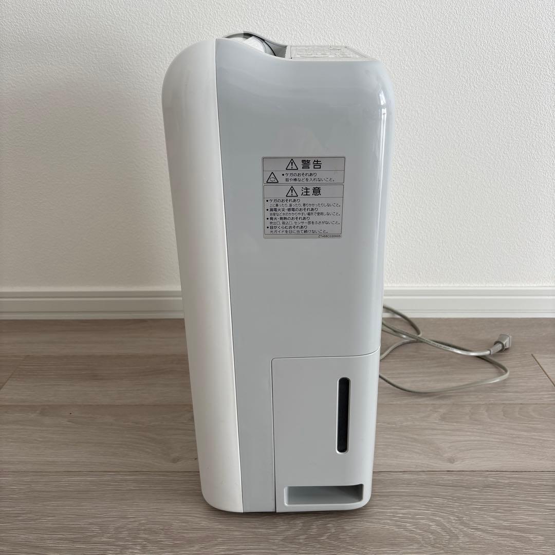 三菱 衣類乾燥除湿機 MJ-M120RX-W サラリ