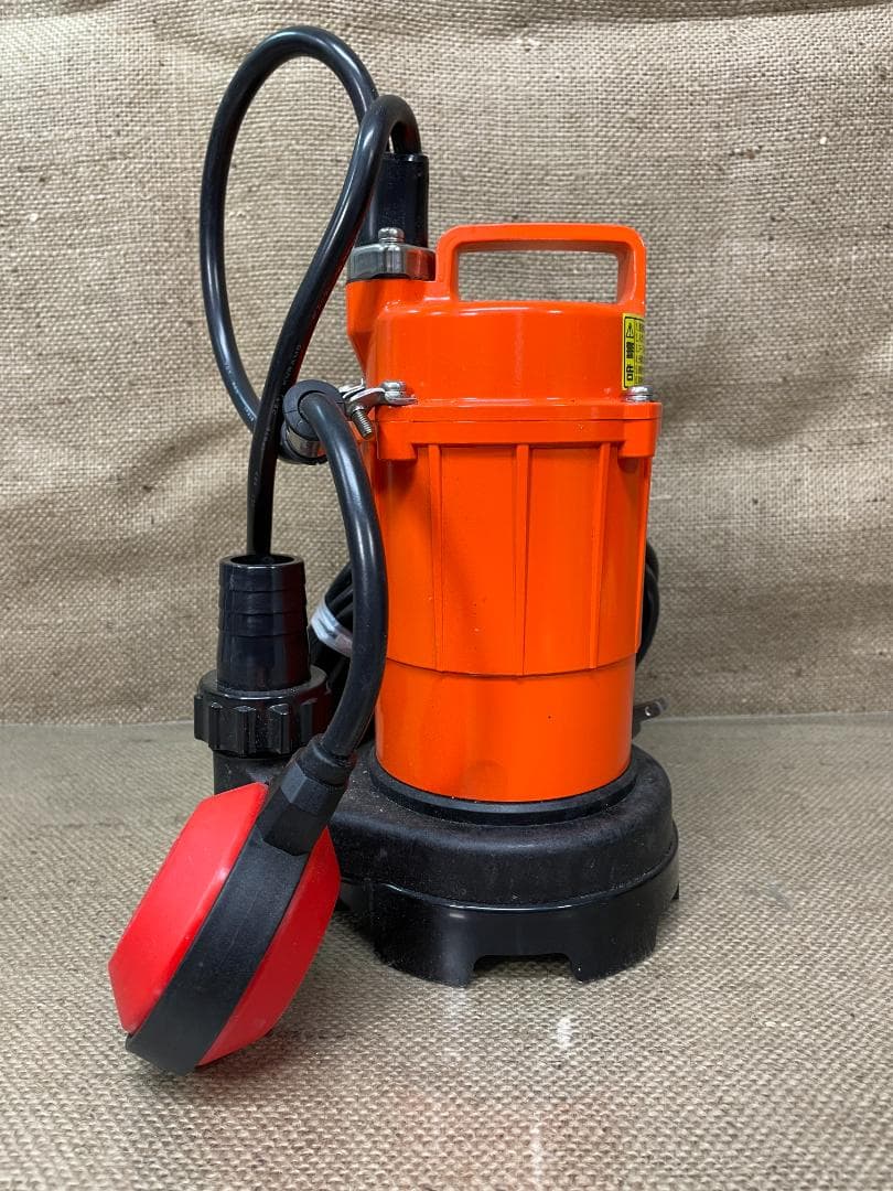 寺田ポンプ 水中ポンプ SA-150C 50Hz 東日本用 自動運転型