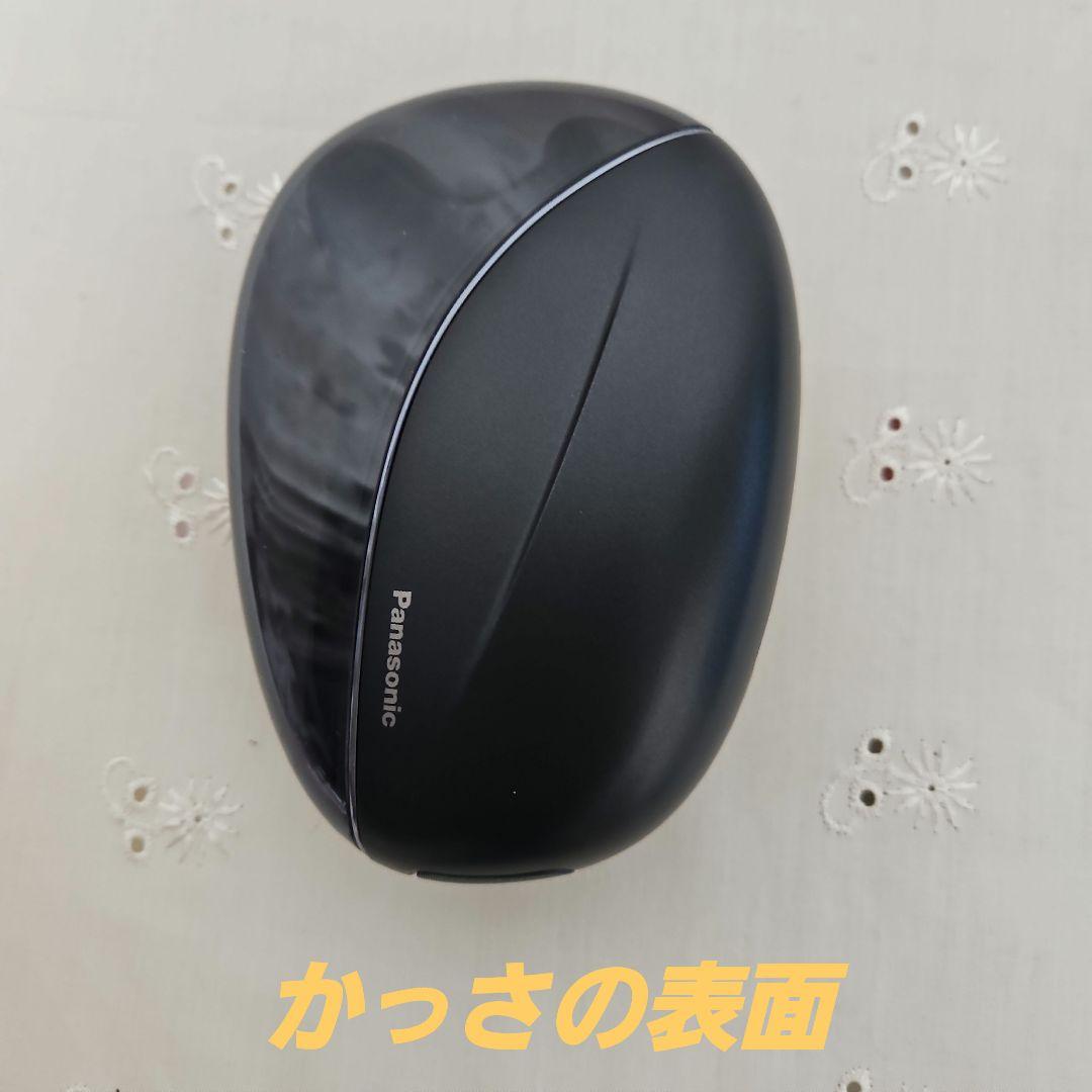 値下げ依頼された方専用　バイタリフトかっさ EH-SP85-K