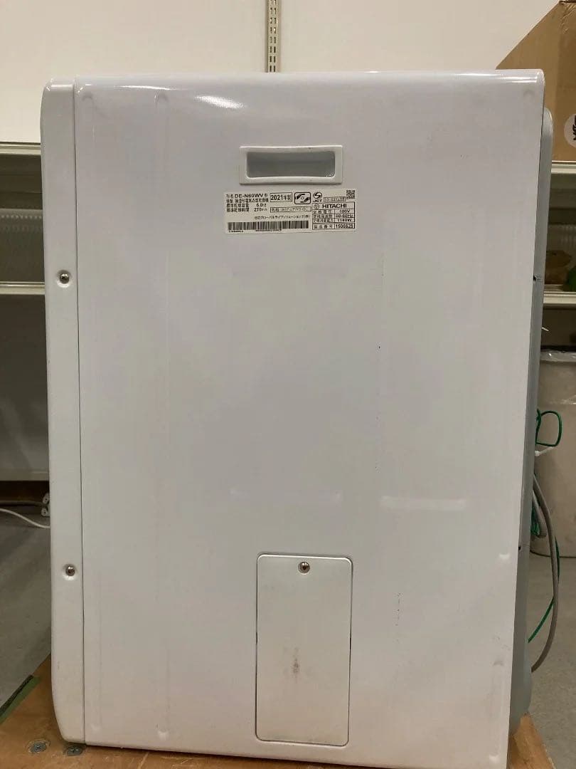HITACHI 電気衣類乾燥機 DE-N60WV 6.0kg 2021年製