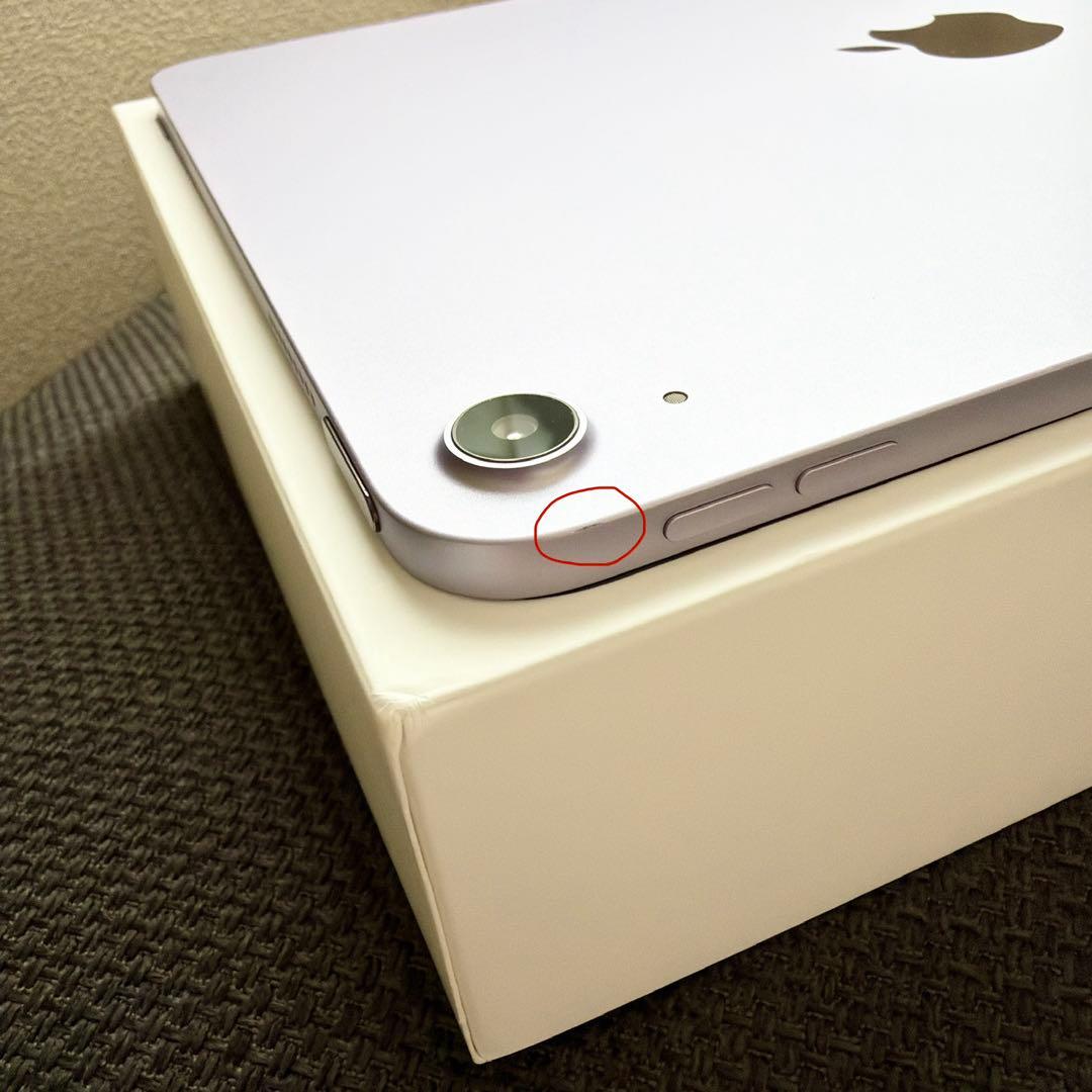 iPad Air 第6世代 11インチ 128GB Wi-Fiモデル M2