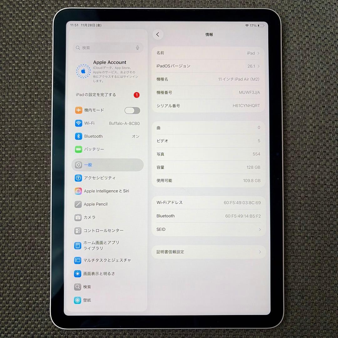 iPad Air 第6世代 11インチ 128GB Wi-Fiモデル M2