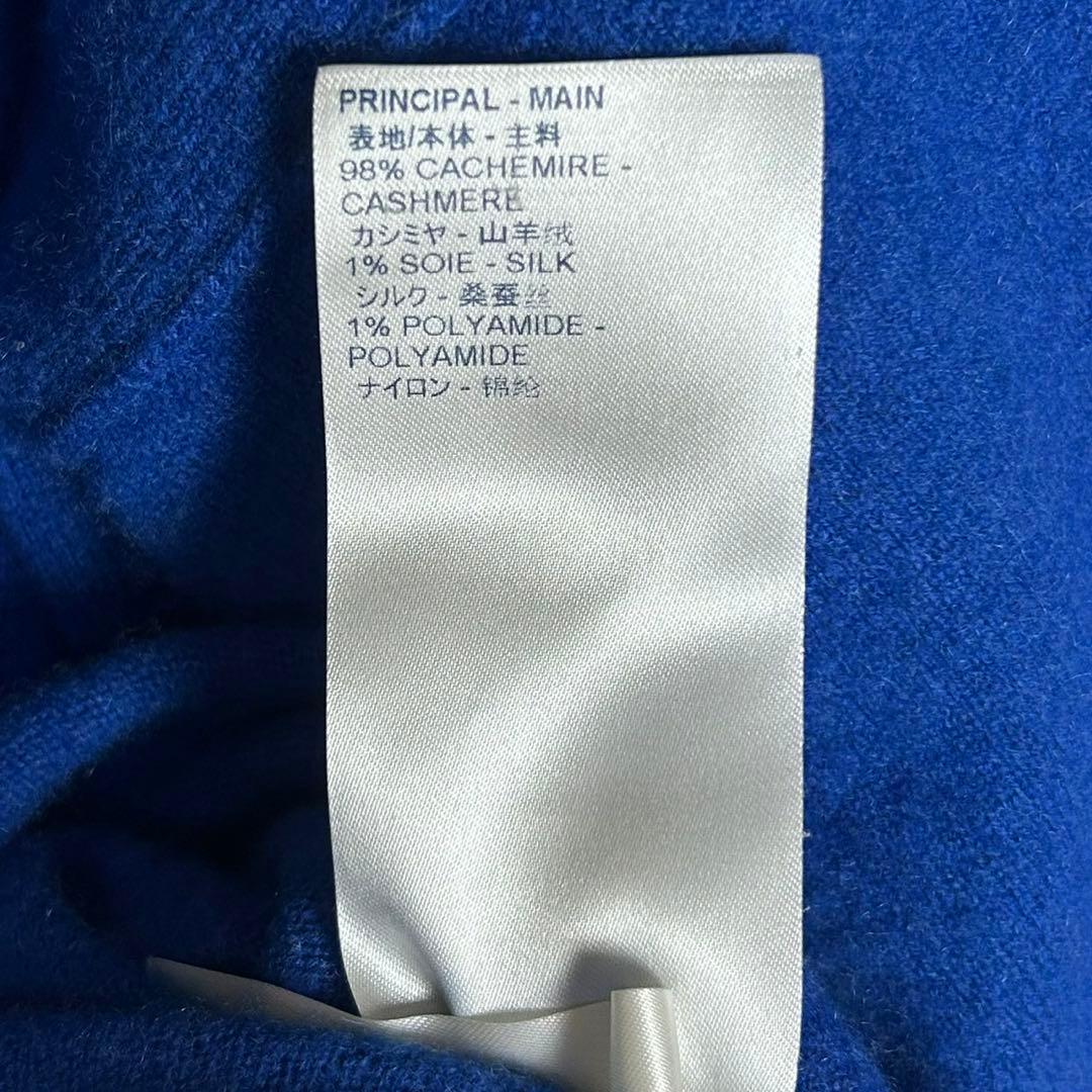 5957【人気デザイン・美品】ルイヴィトン‪☆インサイドアウトロゴ入りニット