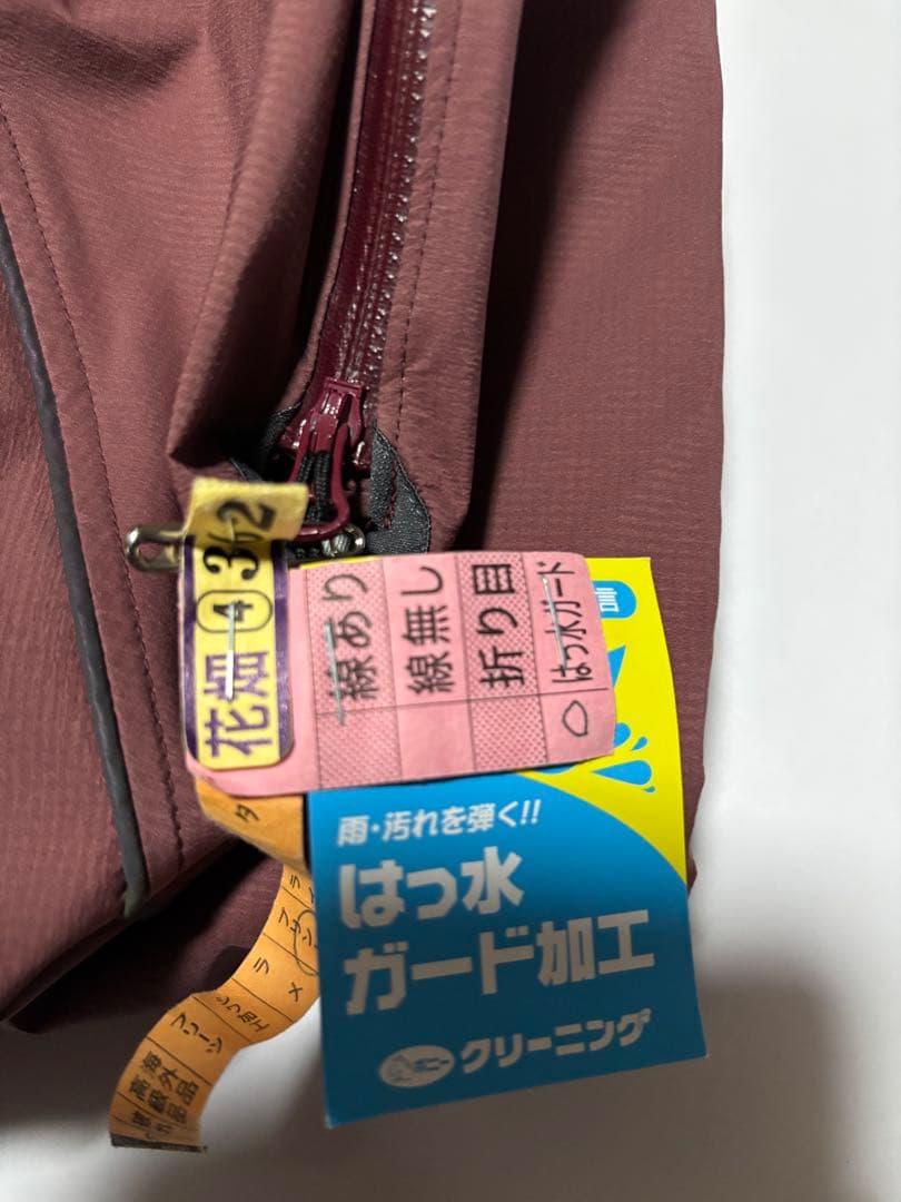 lihn0629。ALPHACON レインドックガードXL青・茶色