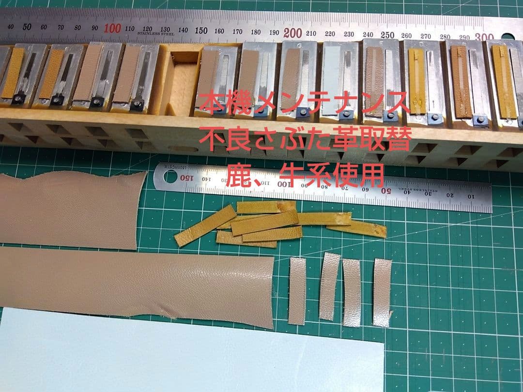 【即演奏可】YAMAHA YA-48アコーディオン独奏用高級モデル整備簡易調律済