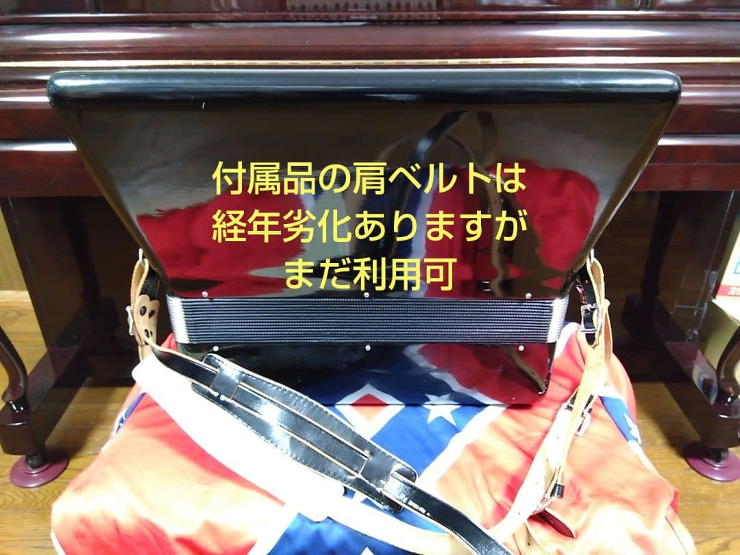 【即演奏可】YAMAHA YA-48アコーディオン独奏用高級モデル整備簡易調律済