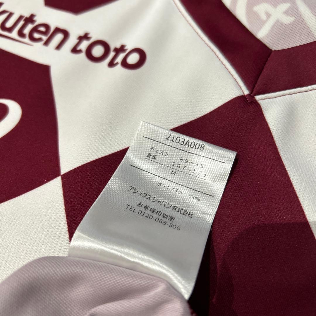 ヴィッセル 神戸　ユニフォーム　イニエスタ