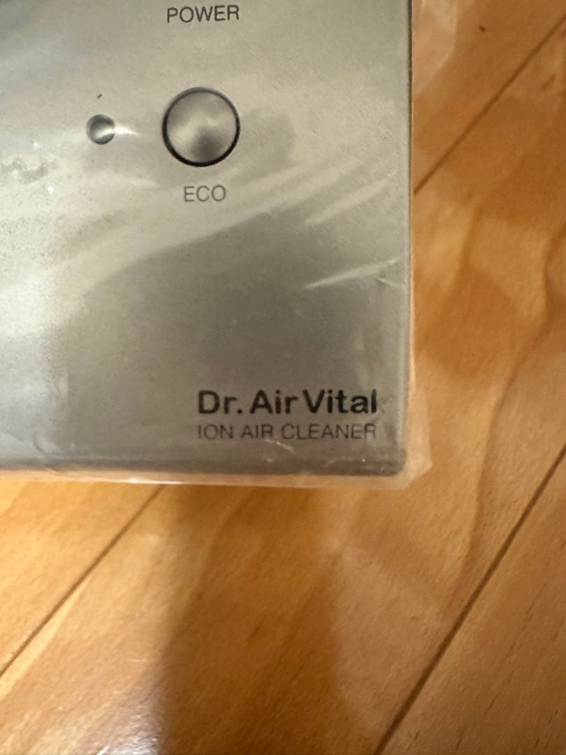 空気清浄機・イオン発生器 Dr. Air Vital ION AIR CLEANER