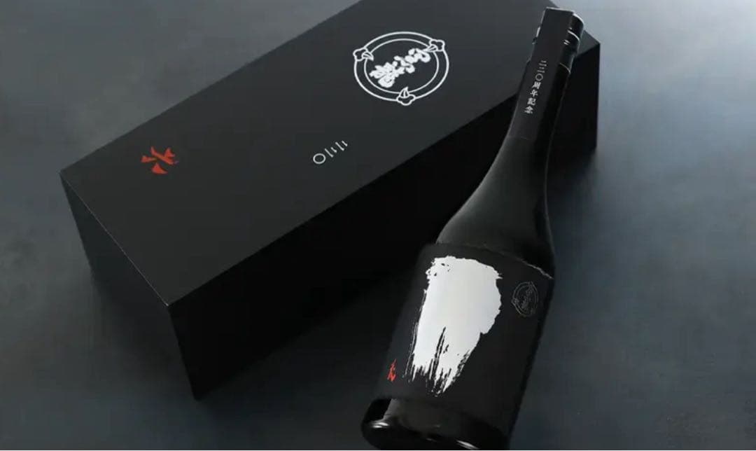 黒龍 純米大吟醸 220周年 3本セット