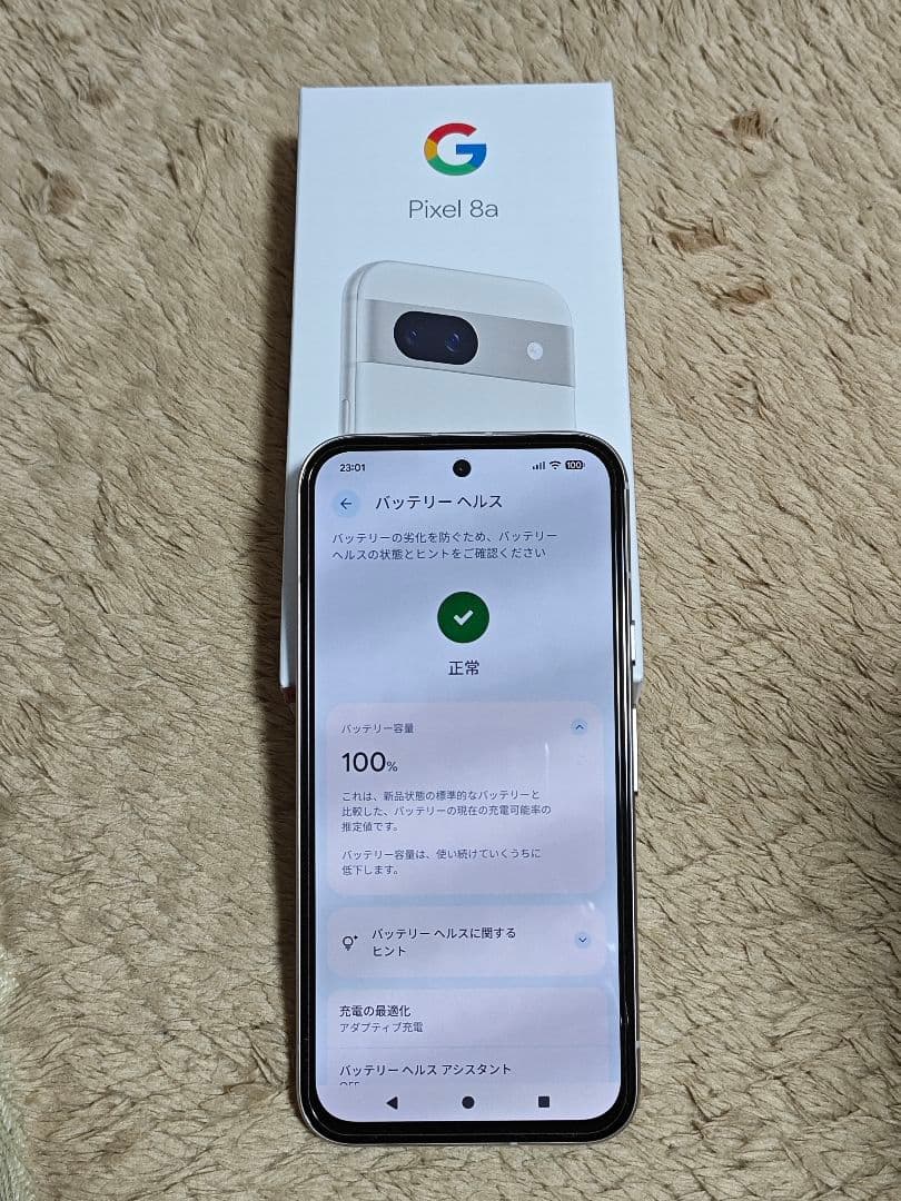 Google Pixel 8a 美品　ポーセリン　spigen グーグルピクセル