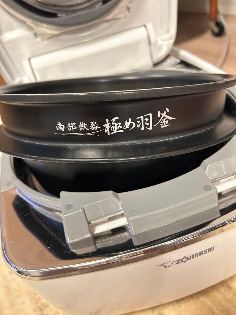 IH炊飯器 極め炊き　NW-AT10