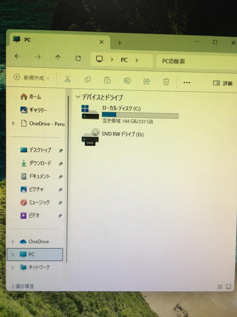 Windowsデスクトップ Core i7-8700 16GB M.2 256GB office