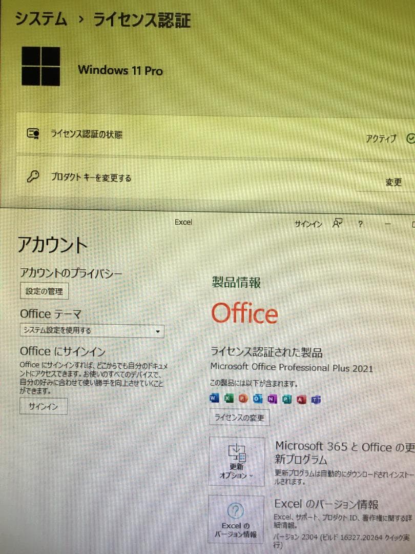 Windowsデスクトップ Core i7-8700 16GB M.2 256GB office