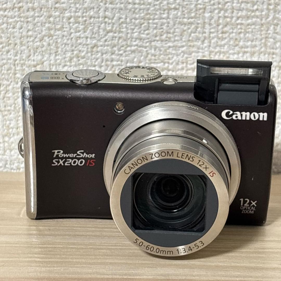 Canon デジタルカメラ PowerShot SX200 IS ブラック