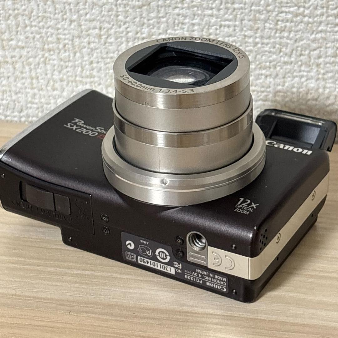 Canon デジタルカメラ PowerShot SX200 IS ブラック