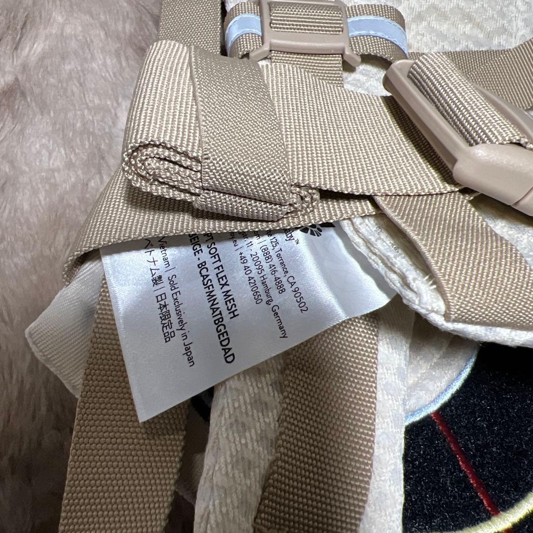 Ergobaby(エルゴベビー)ADAPT SoftFlex ナチュラルベージュ