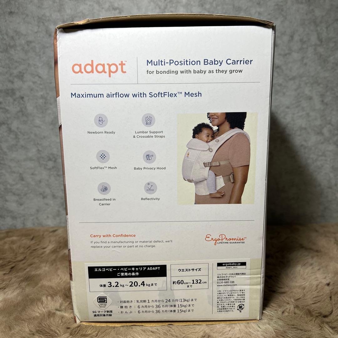 Ergobaby(エルゴベビー)ADAPT SoftFlex ナチュラルベージュ