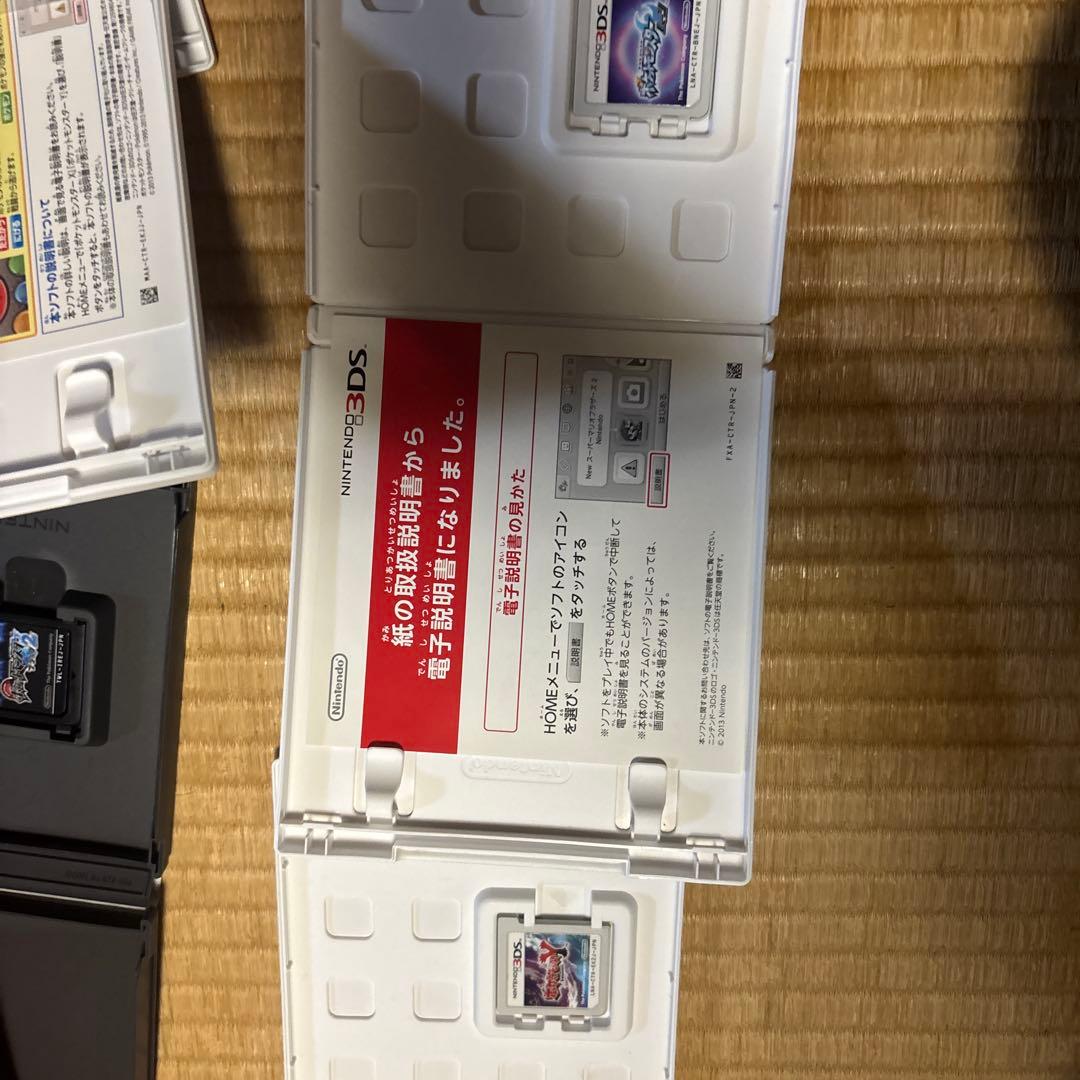 ポケットモンスター ゲームコレクション