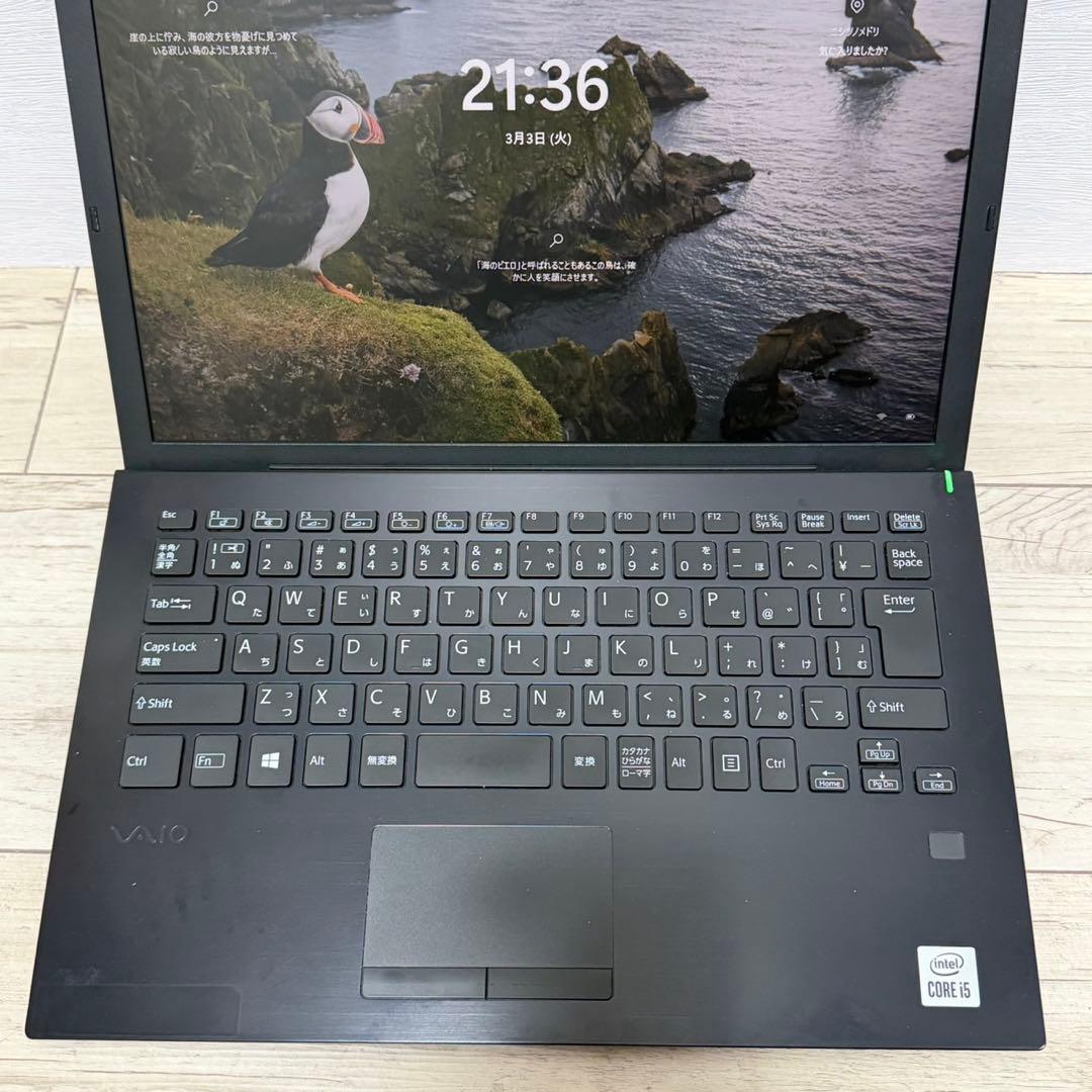 VAIO Pro PG 第10世代i5/8GB/SSD256GB Win11