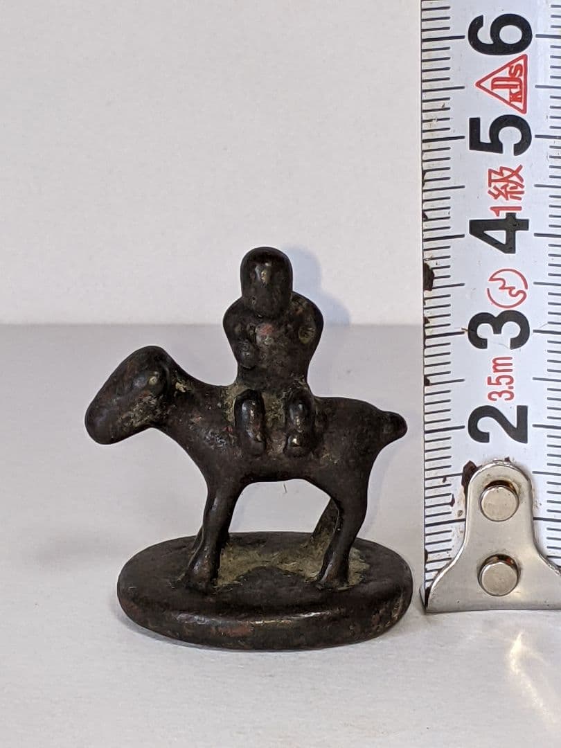 中国印鑑　珍品