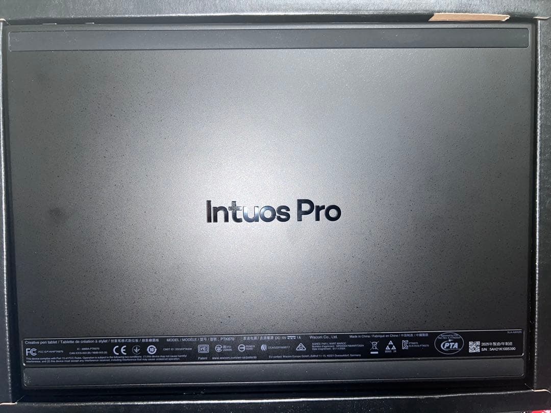 液タブ・ペンタブ Wacom Intuos Pro medium TPTK670K0C