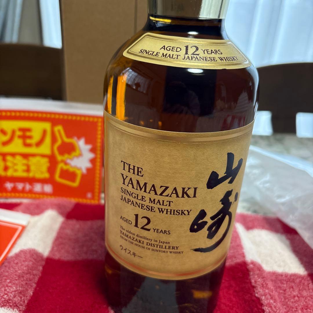 山崎12年 サントリーシングルモルトウイスキー