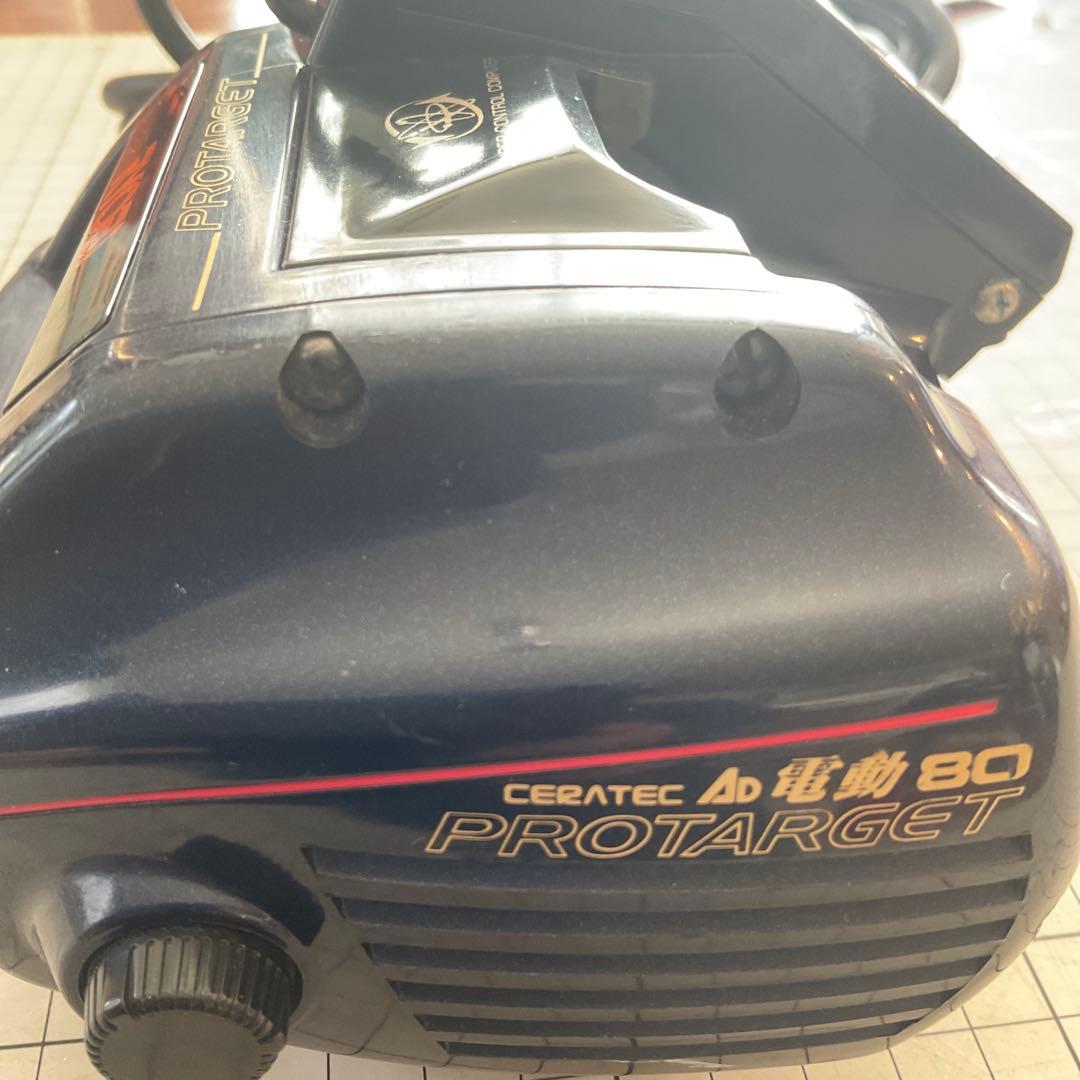 オ*ム様 電動リール　RYOBI リョービ セラテック AD電動80 プロターゲ