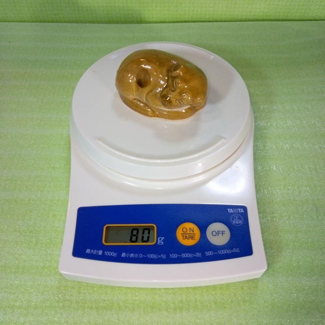 優しい表情で寝ている犬の香合　陶器製？　茶色　德？　徳？　干支香合　犬香合　レア