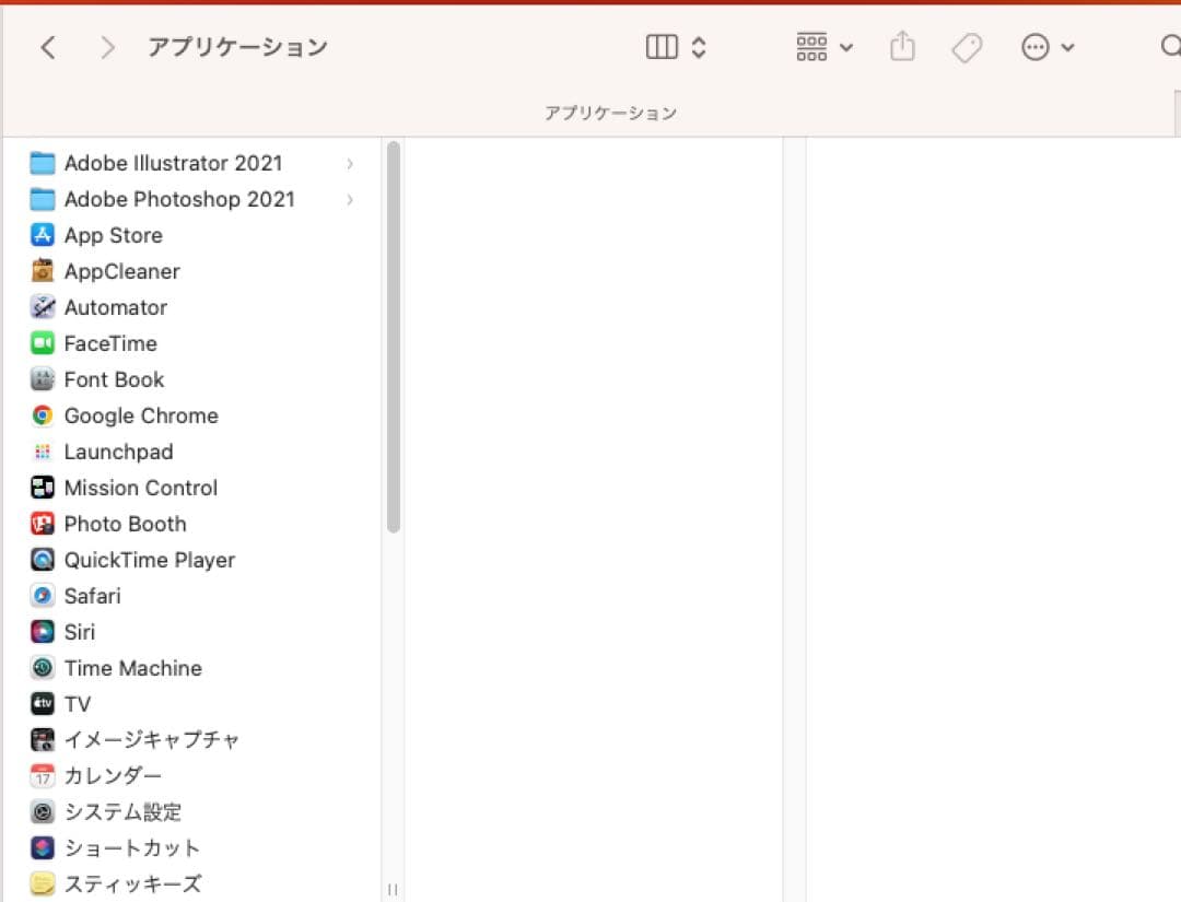 Mac mini M2 2023 16GB 512GB 動作OK
