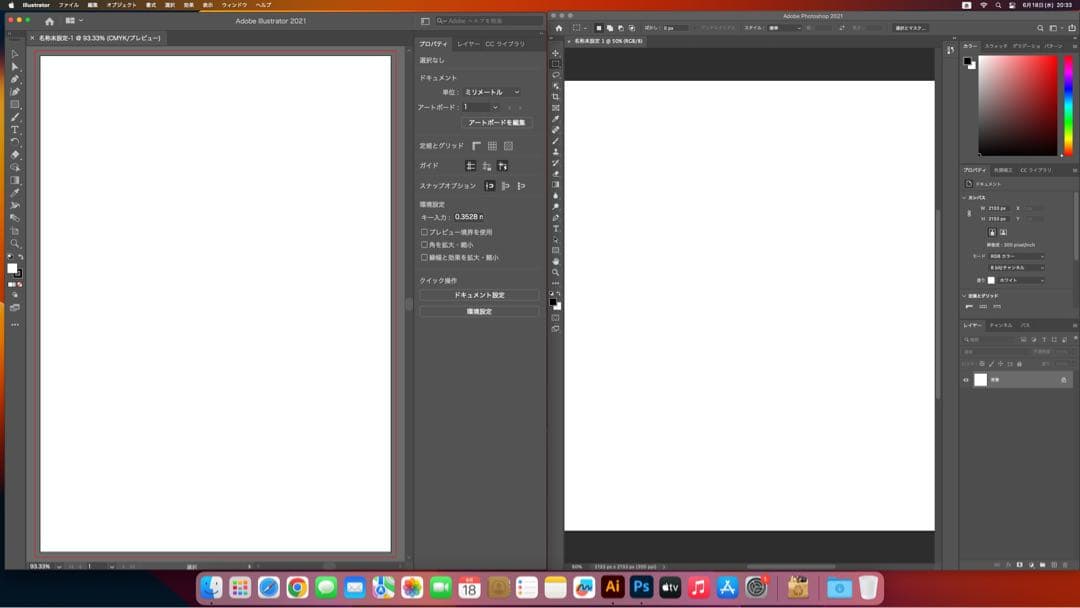 Mac mini M2 2023 16GB 512GB 動作OK