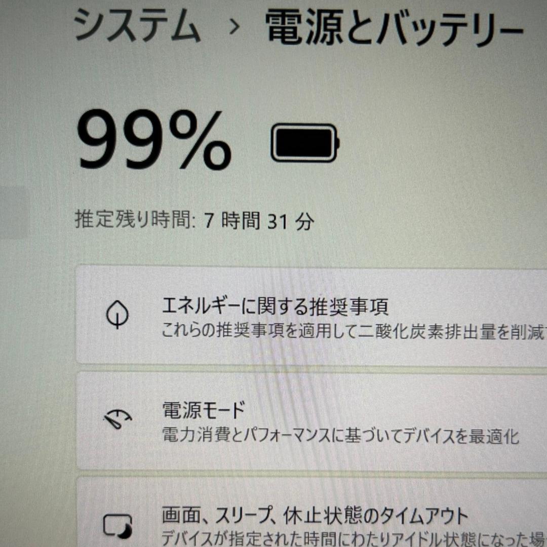 【最高峰i7】dynabook V83/HU✨16GB×新品512GB 2in1