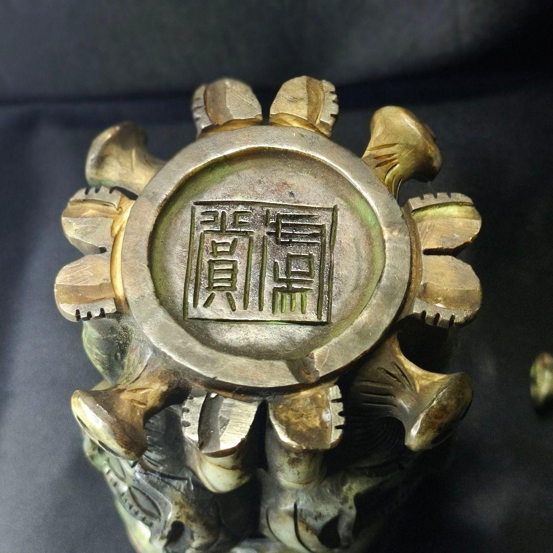 中国骨董 玉香炉一対 天然石 遊環 四面神獣立像 手彫り 作家物 風水 古美術品