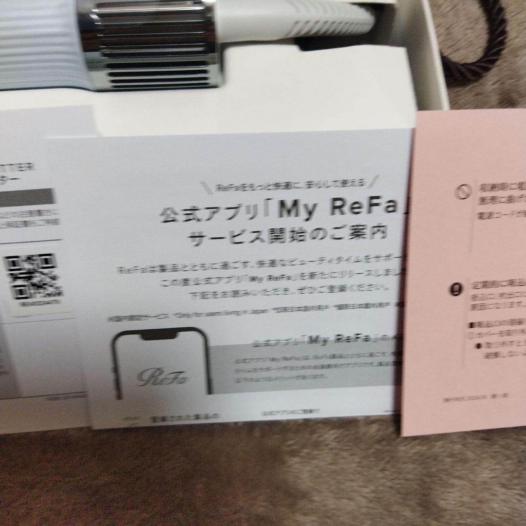 カ*オ様 新品　ReFa BEAUTECH RESETTER リファビューテック