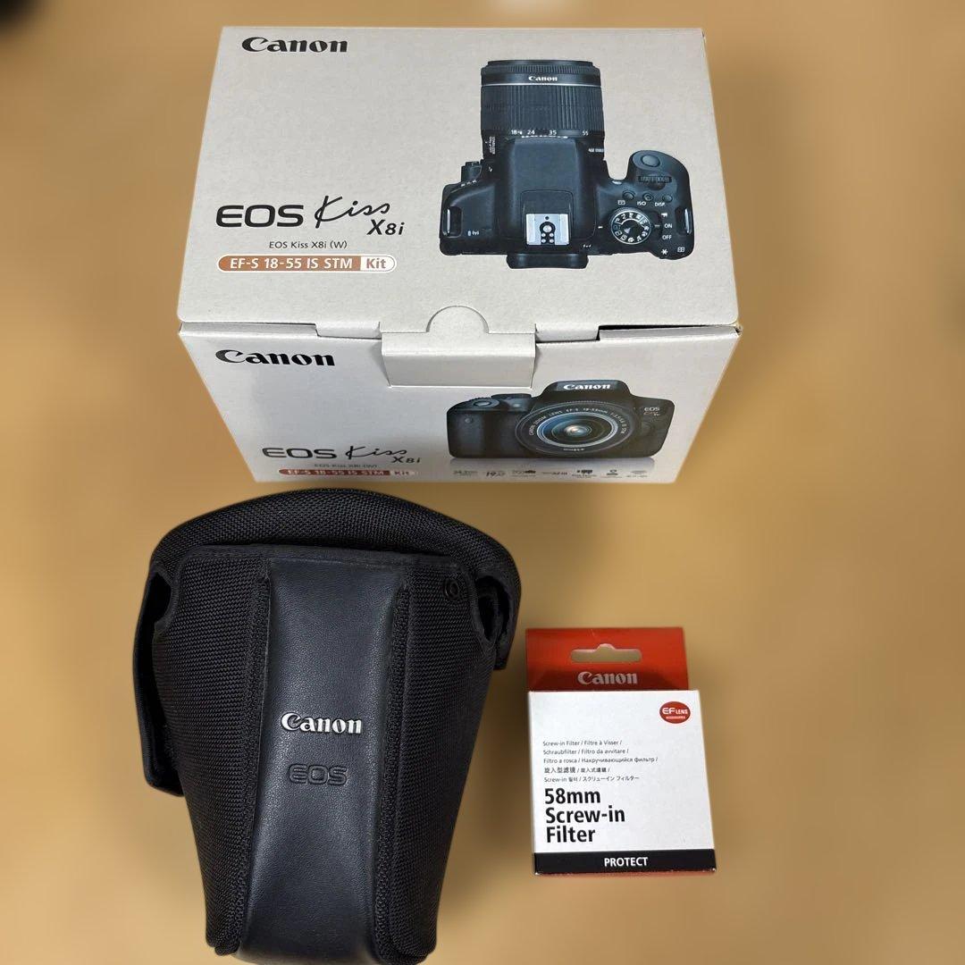 Canon EOS Kiss X8i 本体と付属品