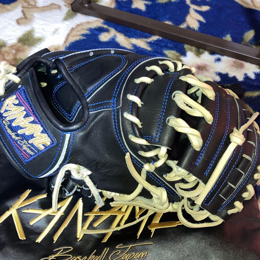 2代目KANAME 限定硬式キャッチャーミット