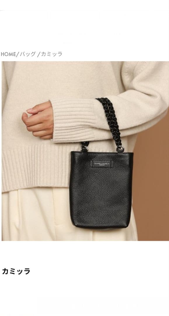 GIANNI CHIARINI パープル ショルダーバッグ（袋付き）