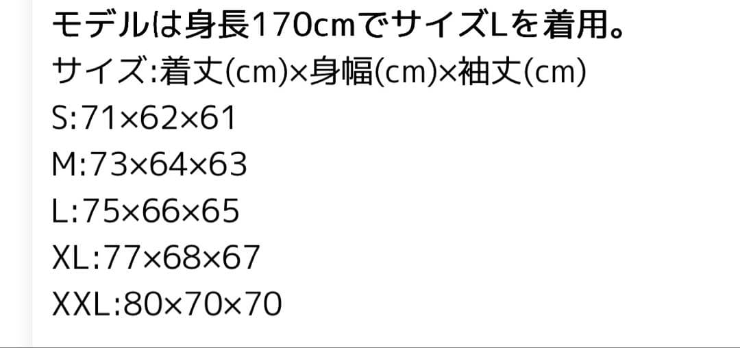 THE NORTH FACE ナイロンジャケット オリーブ