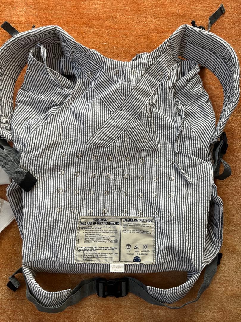 【美品】ウィーゴツイン 双子用抱っこ紐