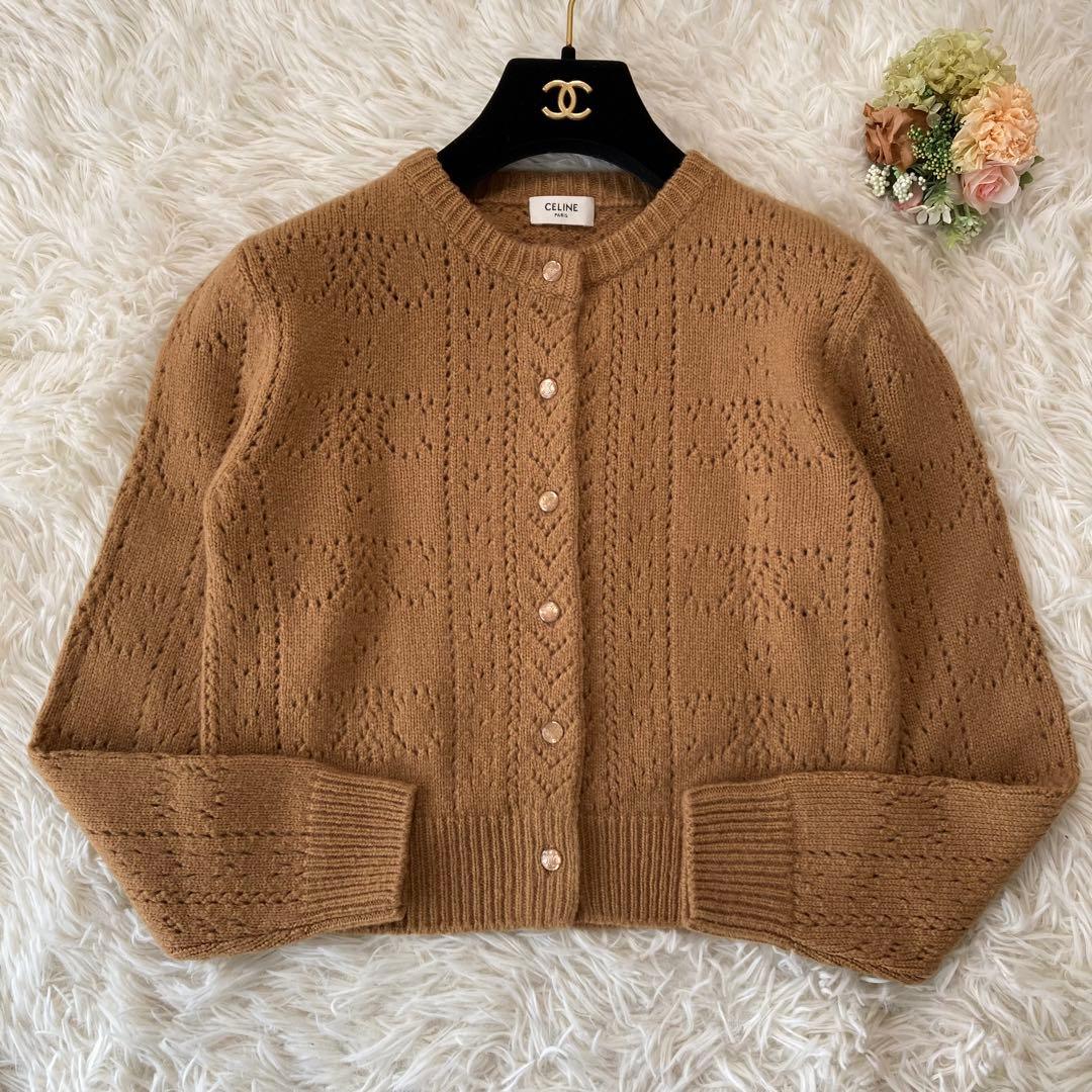 極美品 セリーヌ トリオンフ編み ウール カシミヤ シルク カーディガン