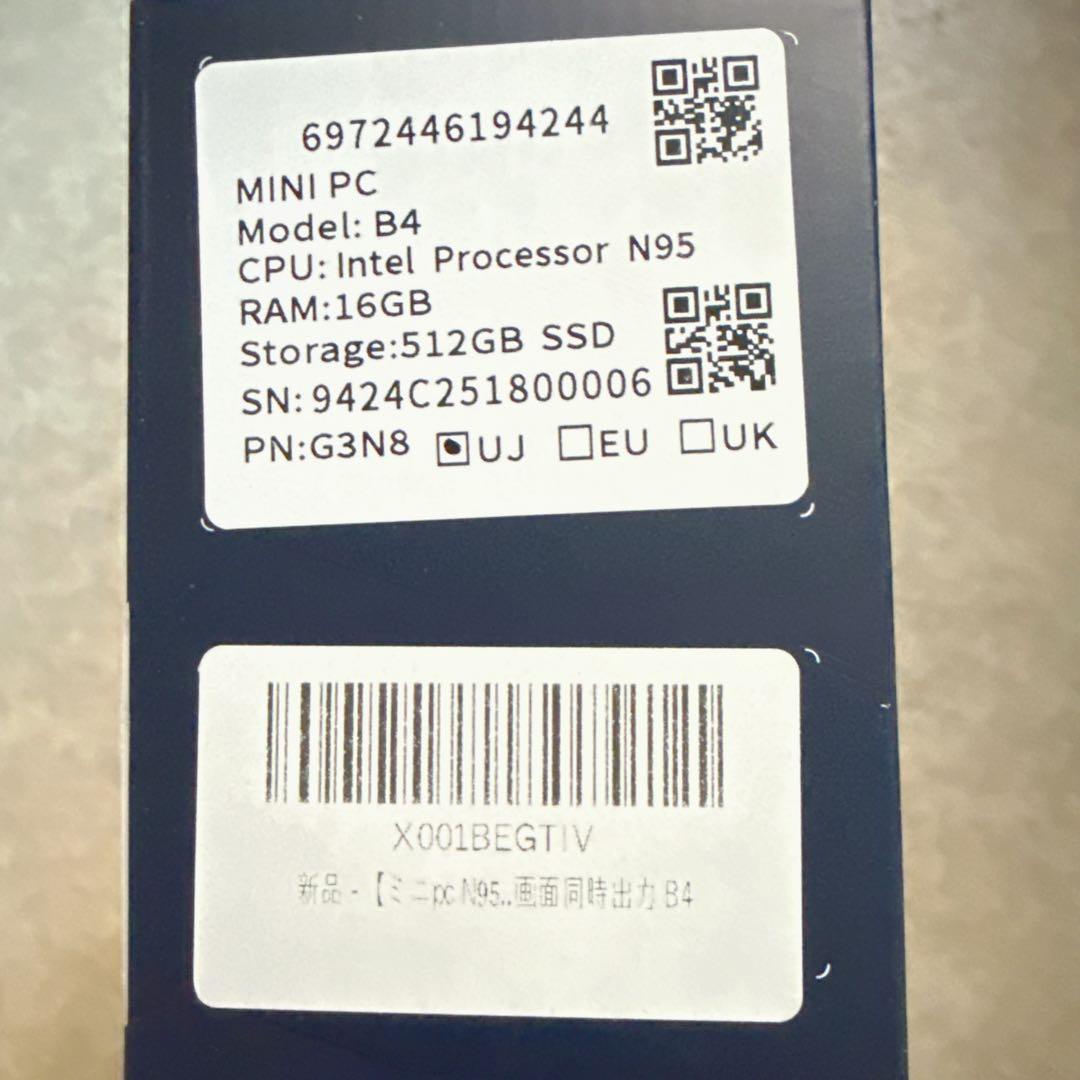 BMAX ミニpc 第12世代 Intel mini pc N95