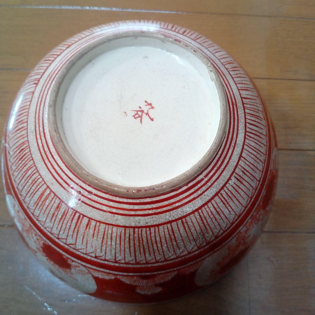 さらにお値下げしました！骨董　九谷　赤絵三つ鉢　正月
