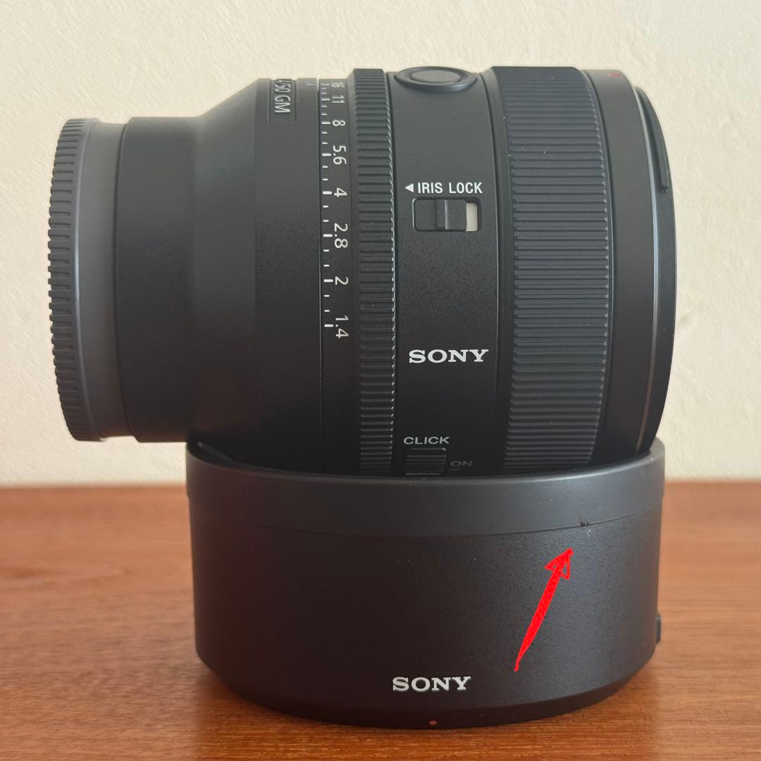 SEL50F14GM SONY単焦点レンズ50mm F1.4 Gマスター美品