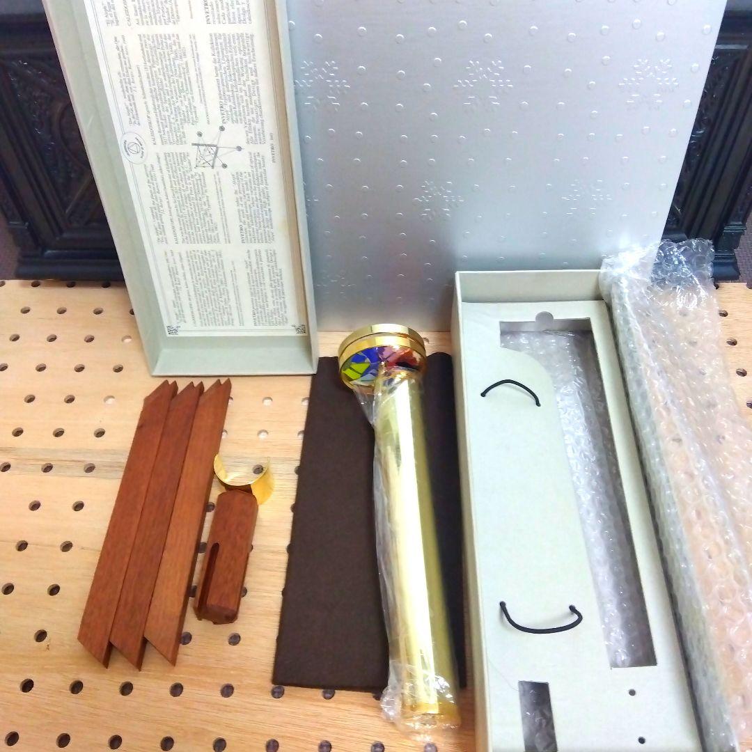 カイレドスコーピオ製　万華鏡