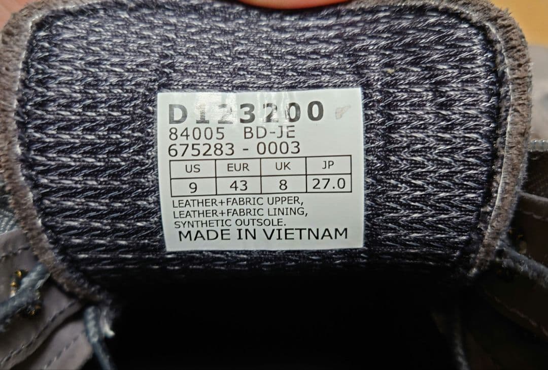 DANNER FIELD LOW R ダナーフィールドロー グレー 【廃盤品】