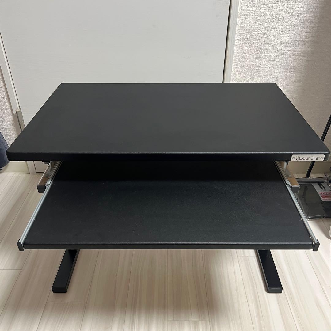 【引き取り限定】Bauhutte BHD-700L 昇降式 ゲーミングデスク