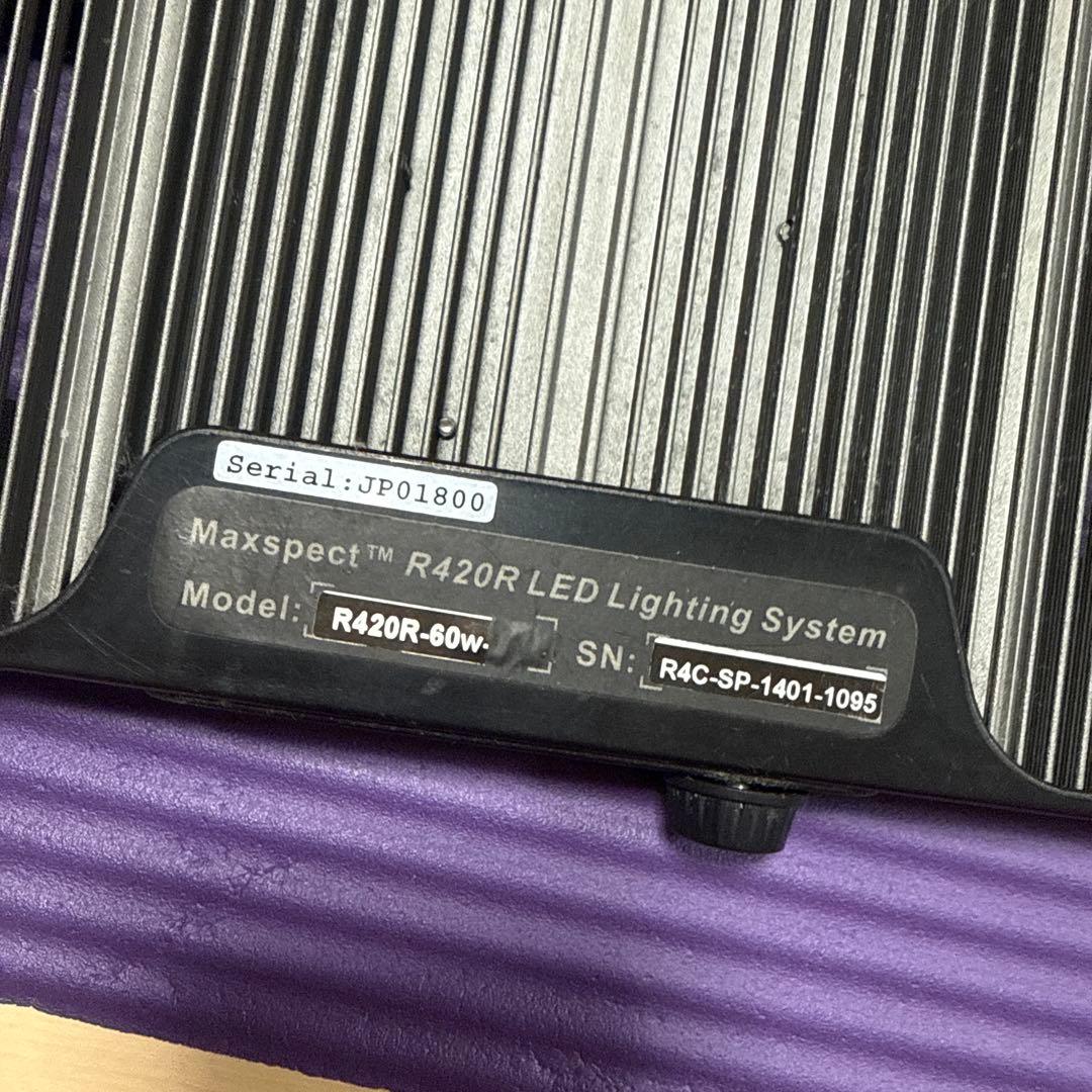 水槽用LED照明 maxspect R420R Nano