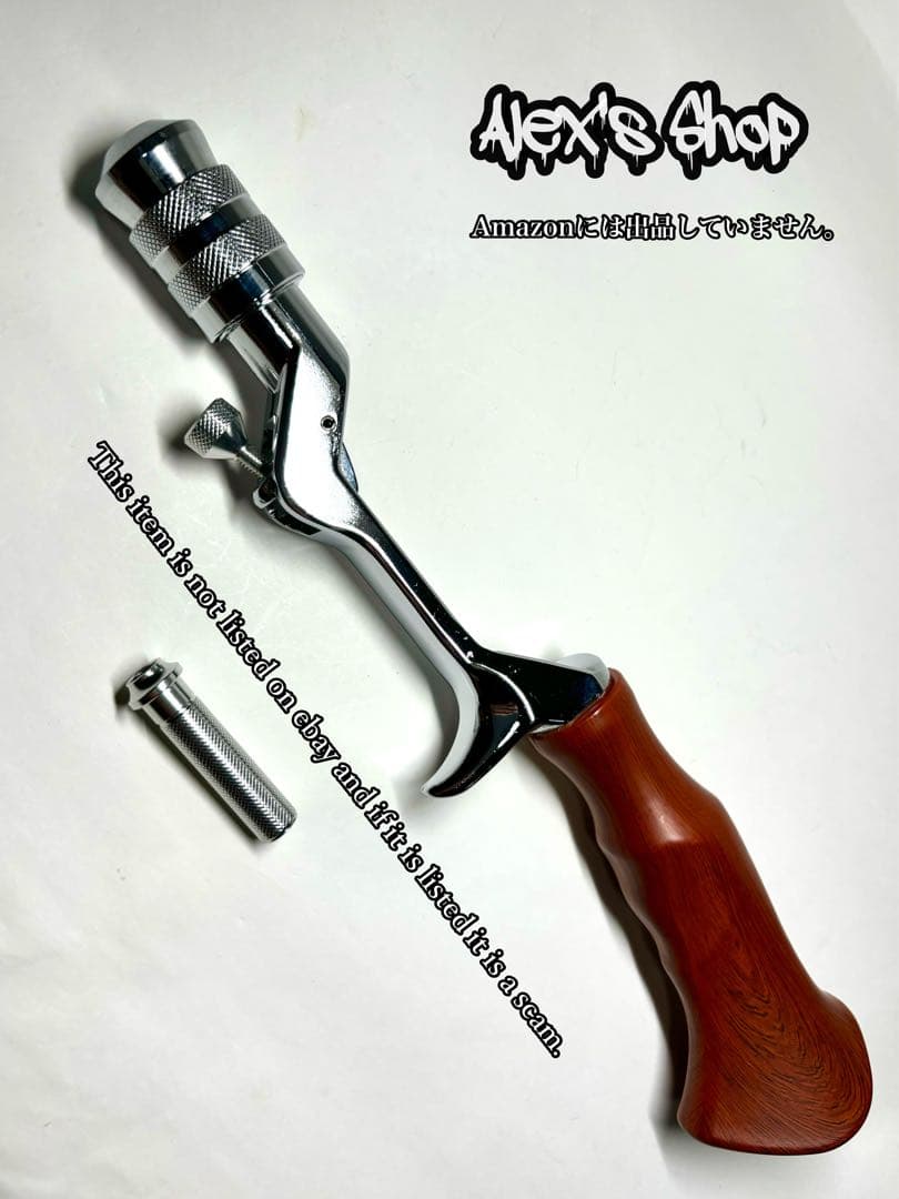 新品 ベイトロッドオフセットガングリップ /スカーレット テラコッタ