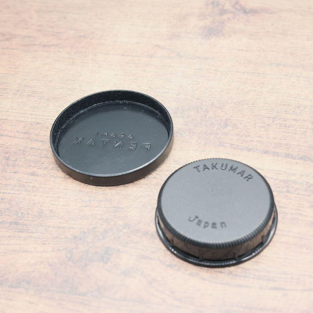 Super-Takumar 55mm F1.8 前期型 S/N：1087713