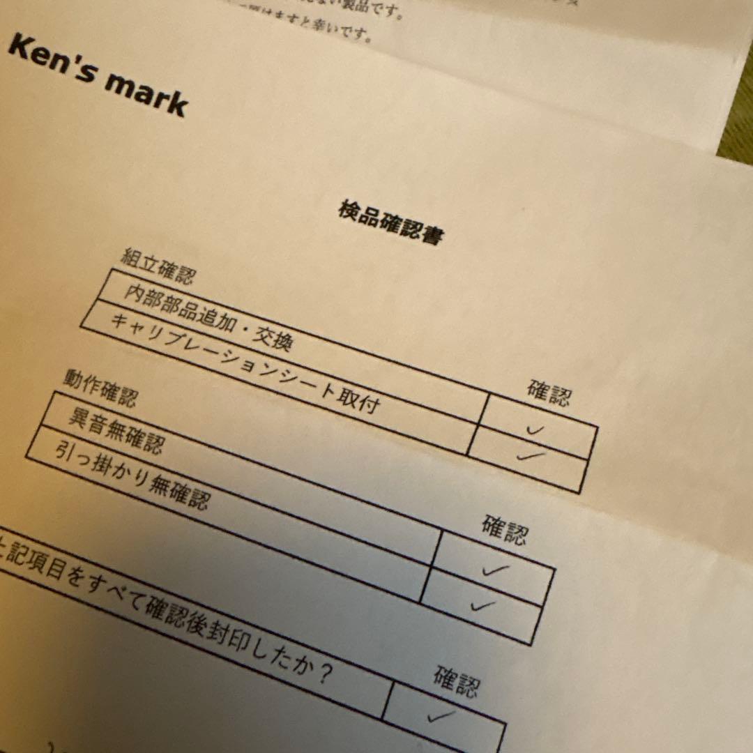 ハイレスポンスアクセルAssyユニット(86 ZN6/BRZ ZC6専用)