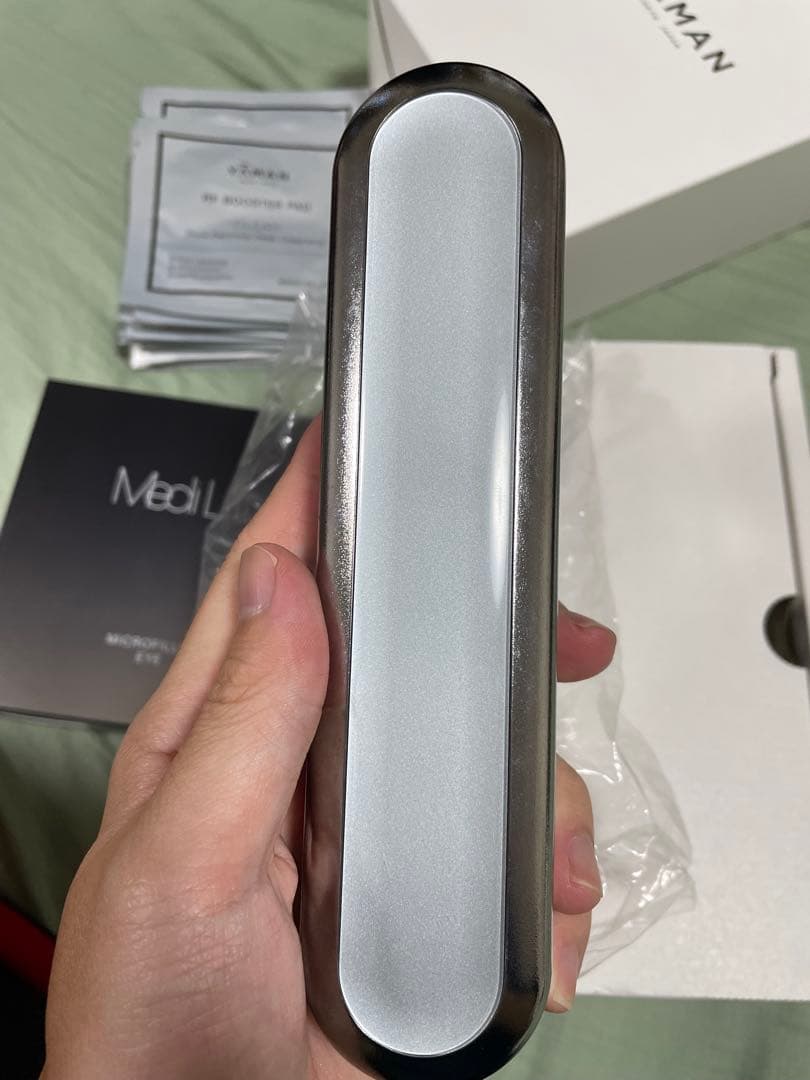 YAMAN フォトプラスEXスムースS HRF-20L-2